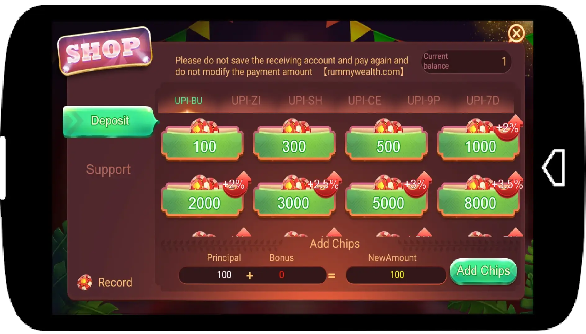 Deposit section of rummy game