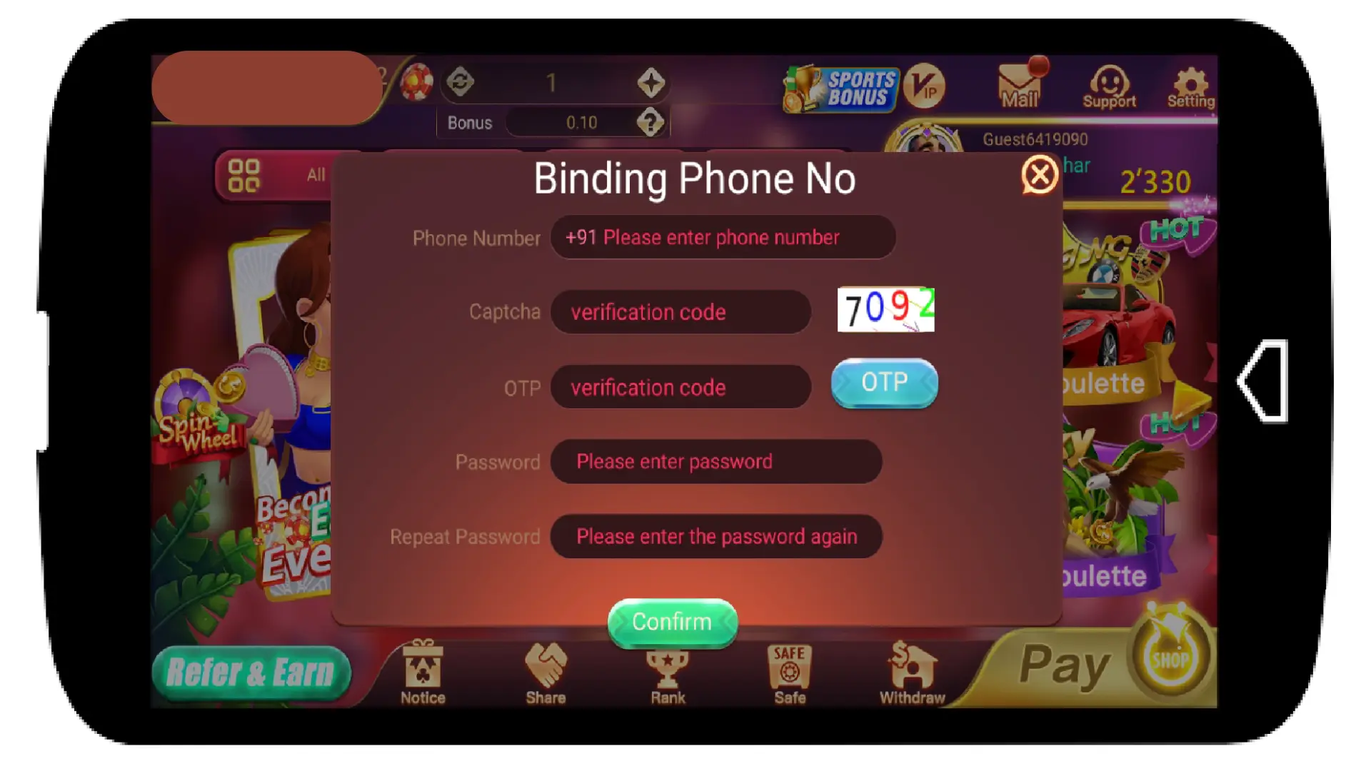 Binding phone number for withdraw