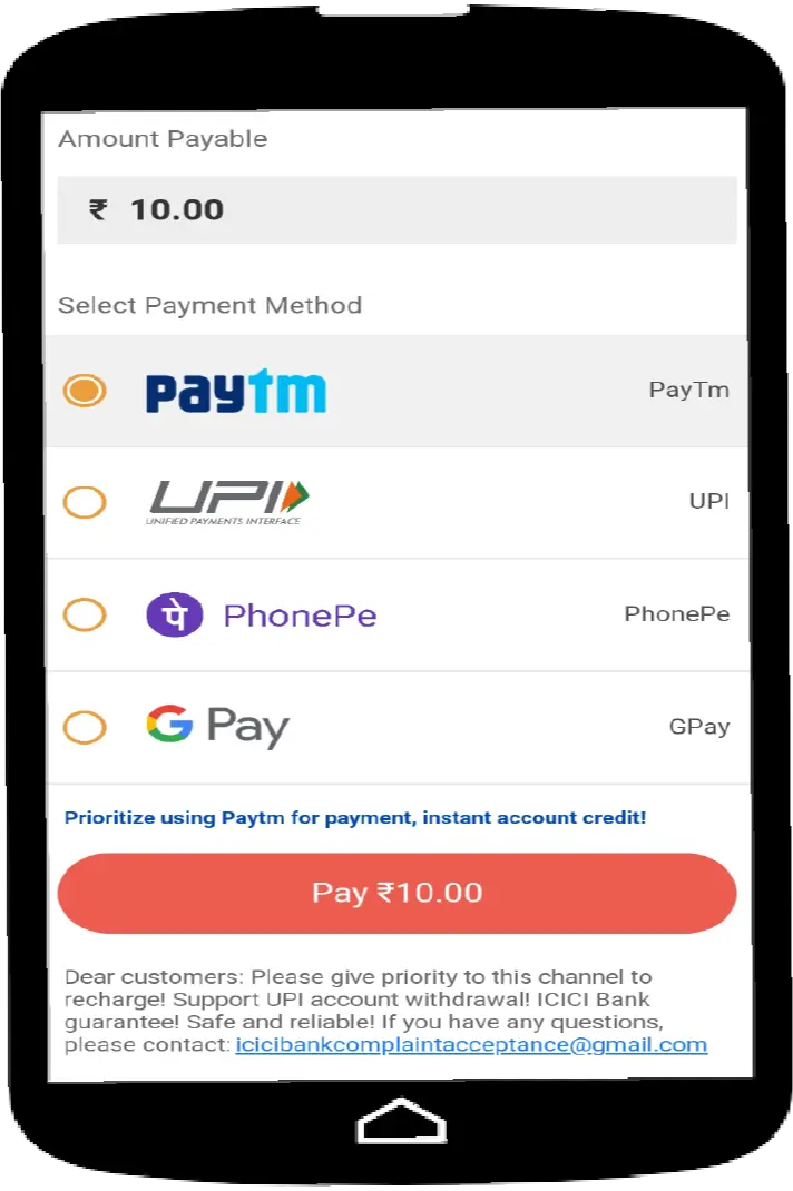 Deposit payment method in rummy game